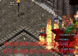 ְҵ20ٳɹι滮ֱЧЩ