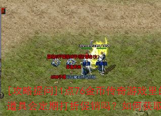 []176ҴϷ̵߻ᶨڴ۴λȡۿƷ