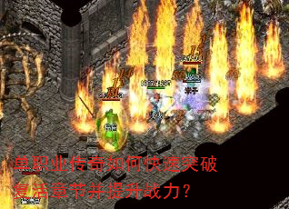 ְҵοͻƸ½ڲս