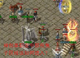 񴴵ְҵЩν룿