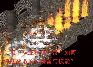 浥ְҵ˽οٻȡװ뼼ܣ