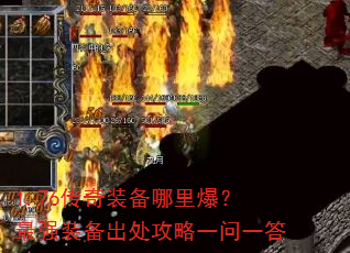 1.76װﱬǿװһһ