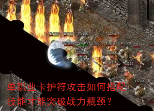 ְҵδ似ܲͻսƿ