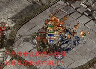 ǧ괫ڱߵĵصĶ