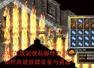 RMB߻˽ϷθЧȡװԴ