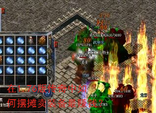 1.76洫ΰ̯װ׬Ǯ