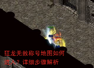 ƺŵͼν룿ϸ