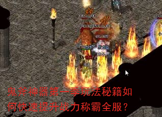 һ淨ؼοսưȫ