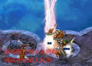 װλջȡң