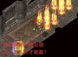 ǰPKõʿôӮ