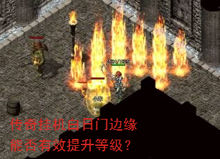 һűԵܷЧȼ
