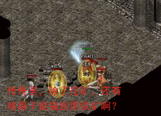 ڿ󣬻ɶ·ܸ㵽󰡣
