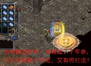 ƲϣѪǧΣǾںδкδ򷨣