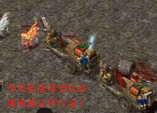 ·ԭ