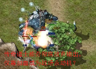 ʿܷ񳹵׷ѪΪս