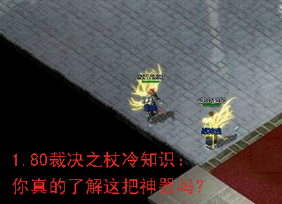 1.80þ֪֮ʶ˽
