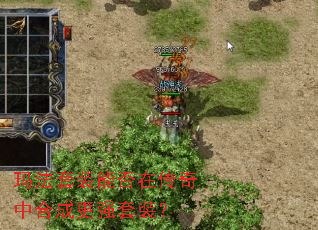 귨װܷڴкϳɸǿװ