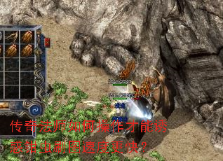 淨ʦβջǯˢͼٶȸ죿