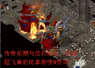 ǰ뷨ʦӣıȵˢN