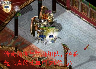 ǰ뷨ʦӣıȵˢN