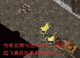 ǰ뷨ʦӣıȵˢN