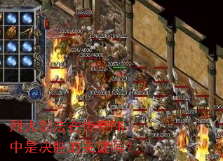 һ𽣷ڴPKǾʤĹؼ