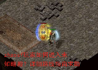 zhaosfνδ֪ϸ·ָ