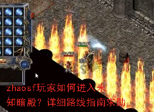 zhaosfνδ֪ϸ·ָ