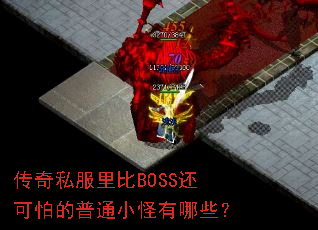 ˽BOSSµͨСЩ