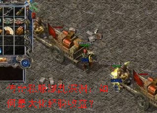 ˽Ԩ󻯾棿