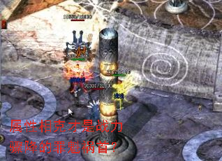 ˲ս轵ף