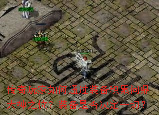 ͨװʶ֮λװǷһУ