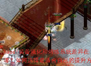 haosfװǿϵͳģѡʺԼʽ