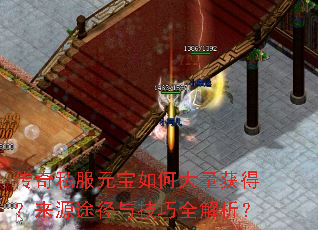 ˽ԪδãԴ;뼼ȫ