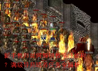 ֽʦνѧʦȫ