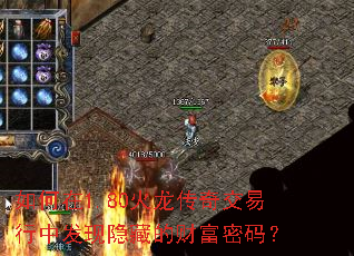1.80潻зصĲƸ룿