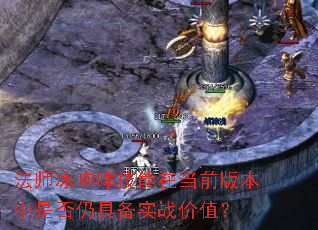 ʦڵǰ汾ǷԾ߱ʵսֵ