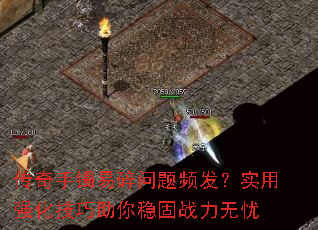 Ƶʵǿȹս