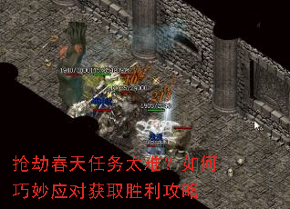 ٴ̫ѣӦԻȡʤ