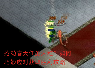 ٴ̫ѣӦԻȡʤ