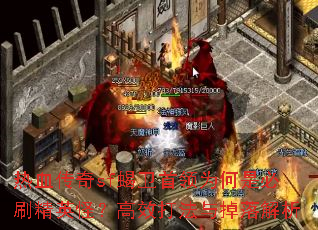 ѪsfЫΪǱˢӢ֣Ч