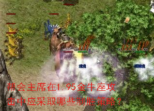 ϯ1.95ţӦȡЩʤԣ