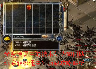 䴫˵еļͨأԽ