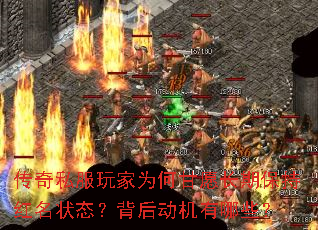˽ΪθԸڱֺ״̬󶯻Щ