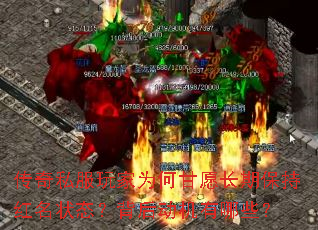 ˽ΪθԸڱֺ״̬󶯻Щ