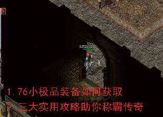 1.76СƷװλȡʵùưԴ