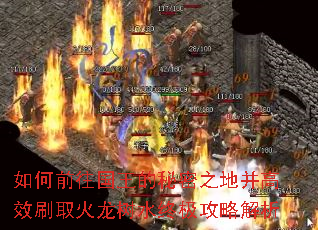 ǰ֮زЧˢȡˮռԽ