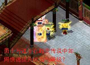 ʿʿڳ䴫˵οսȼ