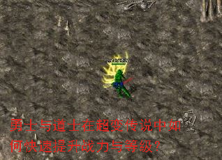 ʿʿڳ䴫˵οսȼ