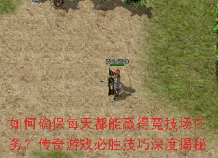 ȷÿ춼Ӯþ񣿴ϷʤȽ